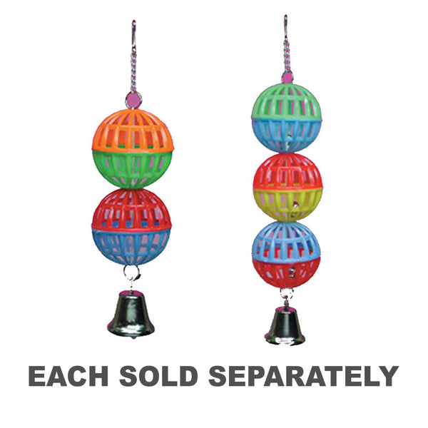 Elite Pet Hanging Lattice Balls with Bell Bird Toy