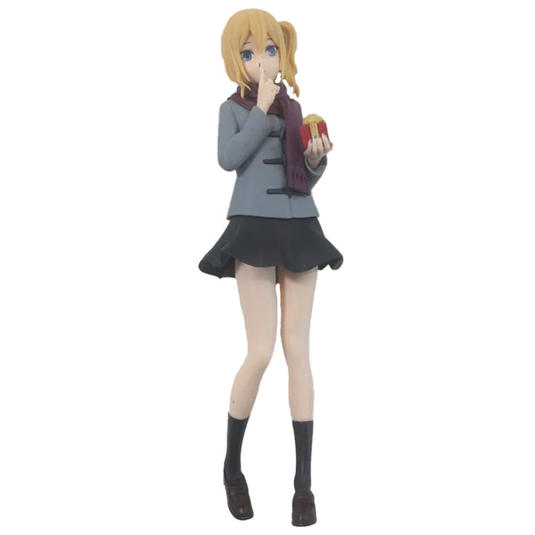 Banpresto KaguyaSama AI Hayasaka Figure