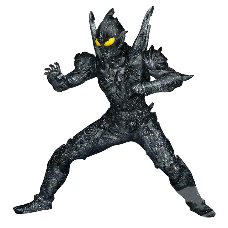 Figurine Banpresto Ultraman Trigger Heroes