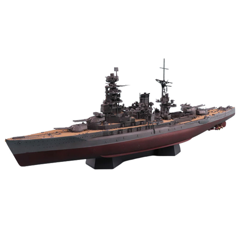 Aoshima Japanese Battleship 1/700 Modèle d'échelle