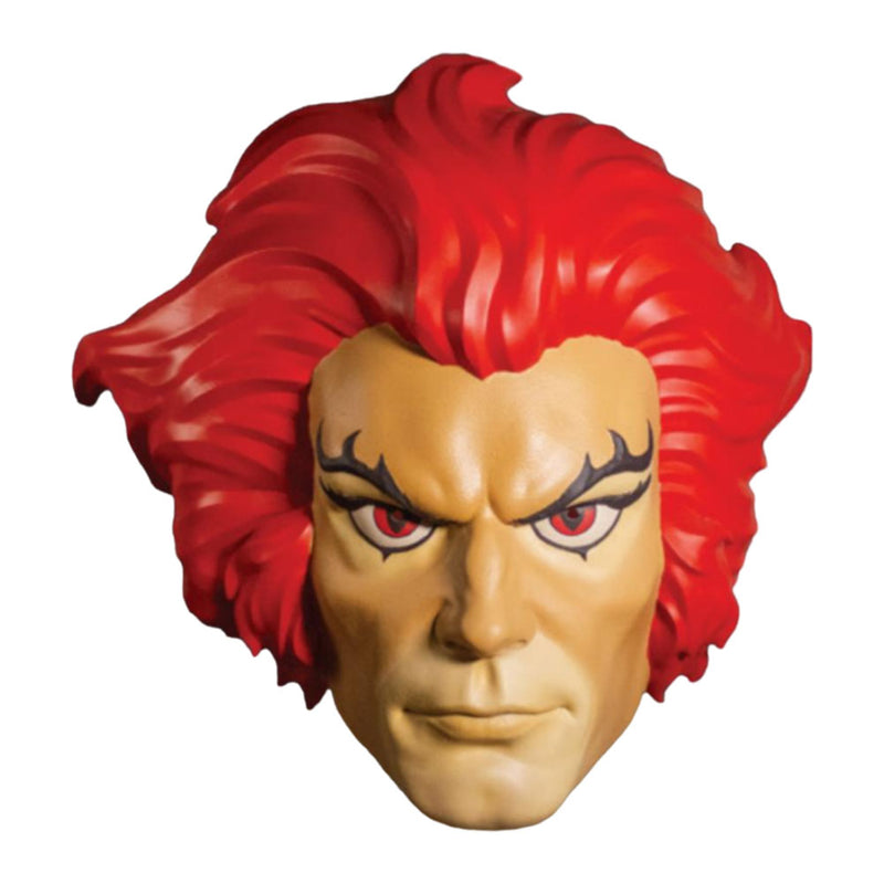 Thundercats Lion-O Mask