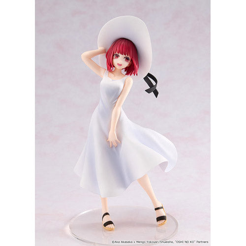 Oshi No Ko Kana Arima Full Moon Version Figure