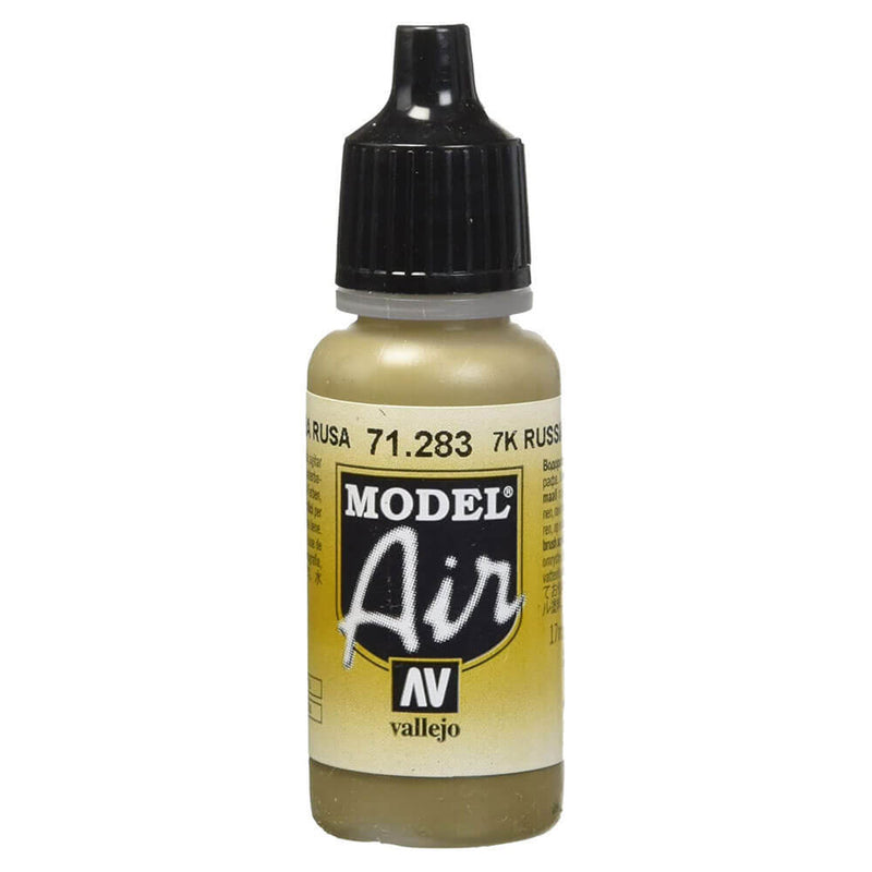 Vallejo Modèle Air III 17mL