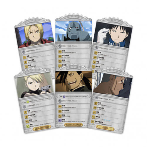 Full Metal Alchemist Brotherhood The Promised Day Game